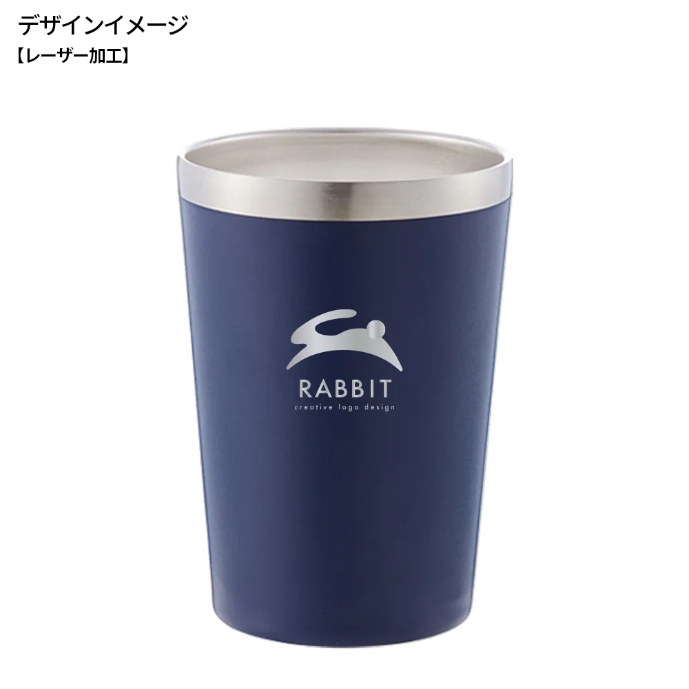 ステンレス・コンビニタンブラー450ml