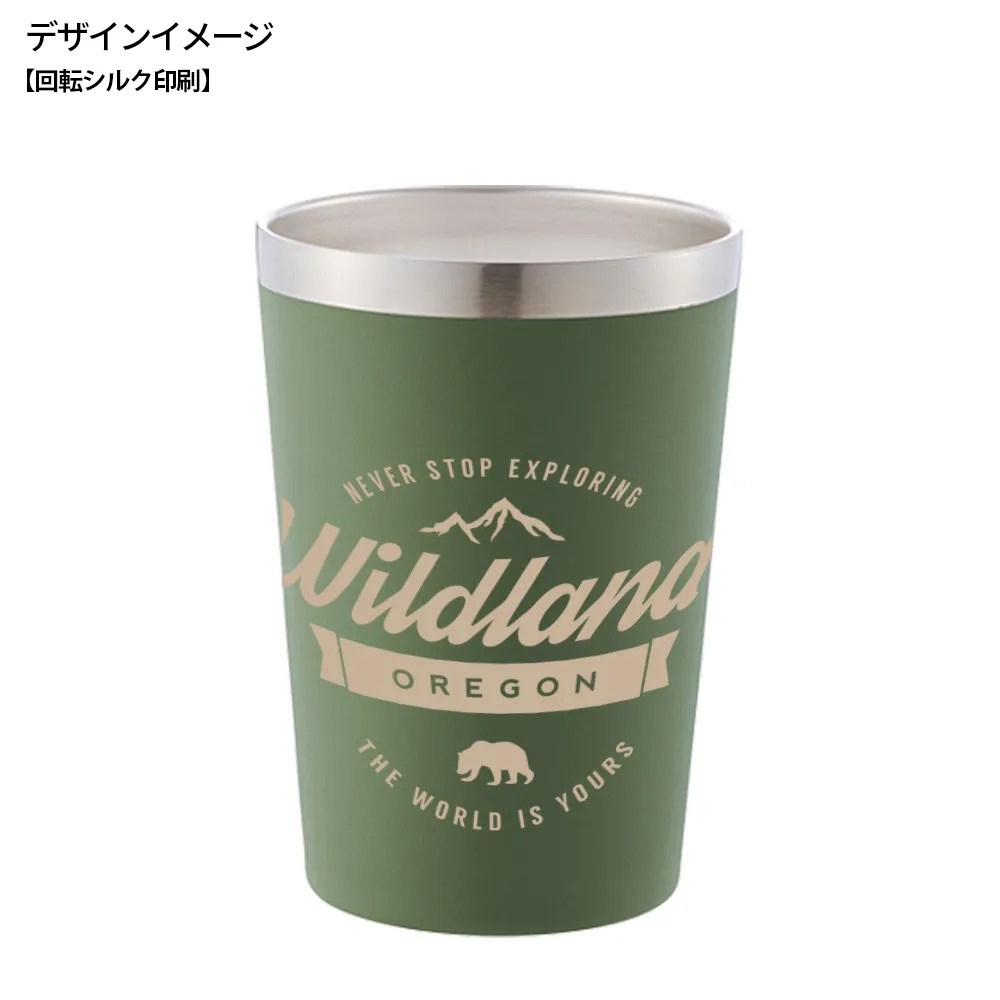 ステンレス・コンビニタンブラー450ml