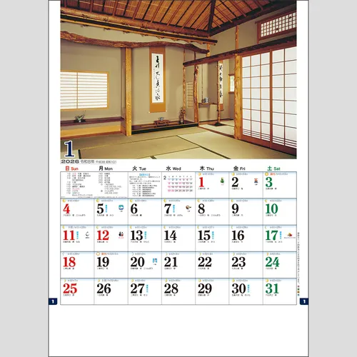 和風建築・数寄屋(月の満ち欠けと旧暦付)　TD658