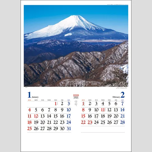 詩郷　TD700