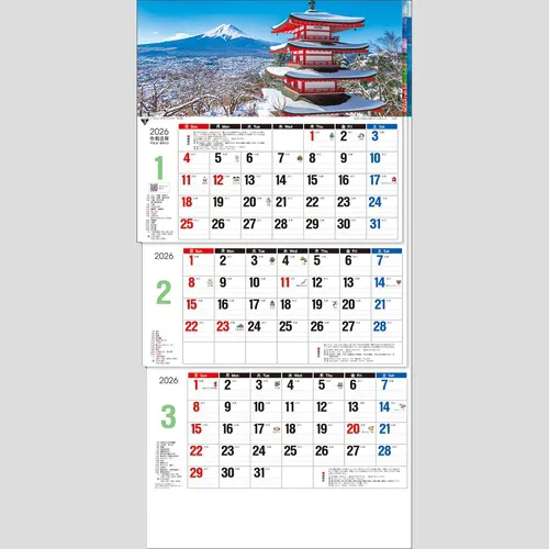 日本風景3ヶ月メモ-上から順タイプ-　TD780