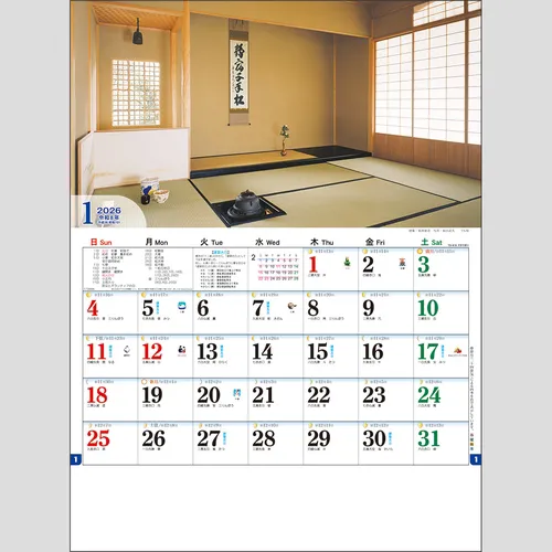 すきや造り(月の満ち欠けと旧暦付)　TD816