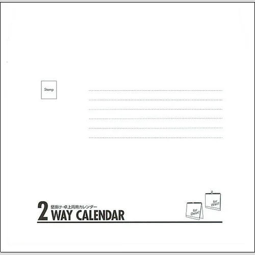 壁掛け･卓上両用　2wayカラーインデックス NK546