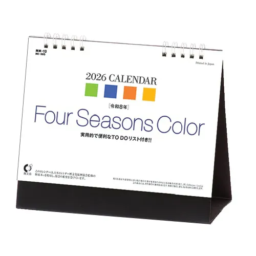卓上カレンダー　Four Seasons Color NK565