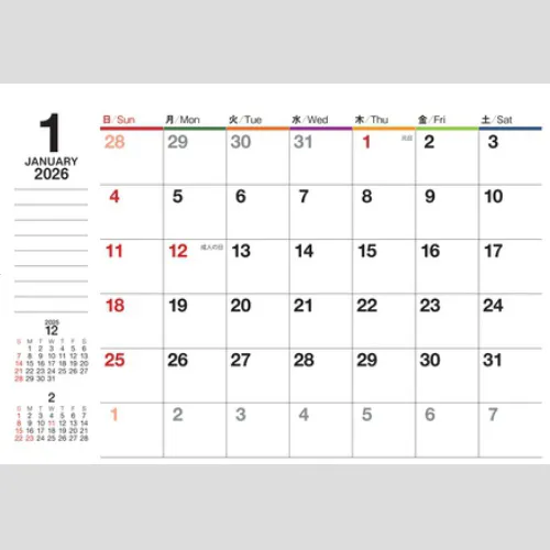 卓上カレンダー　2wayリバーシブル(小)六曜無 NK569