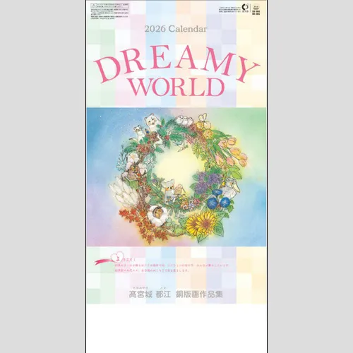 ＤＲＥＡＭＹ　ＷＯＲＬＤ NK906