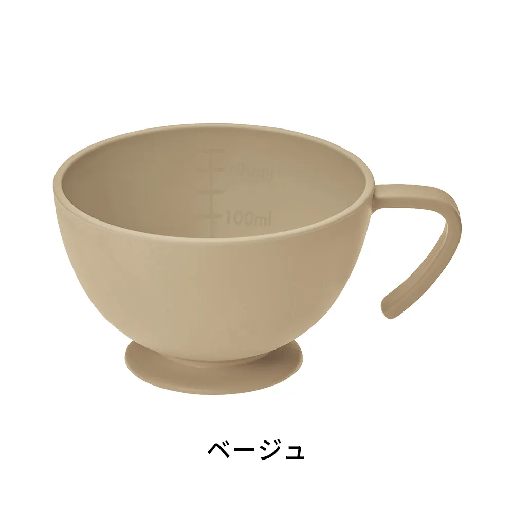 シェコル・目盛付き抗菌マグ