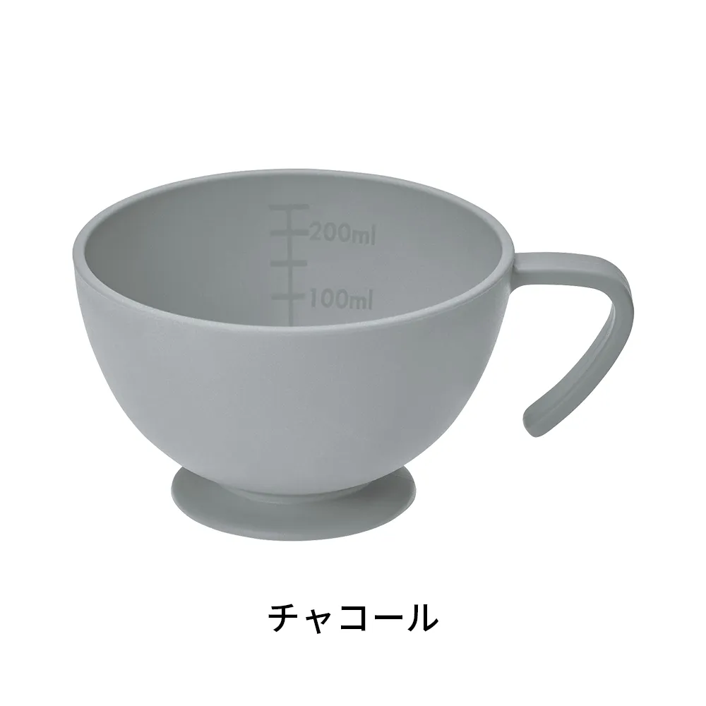 シェコル・目盛付き抗菌マグ