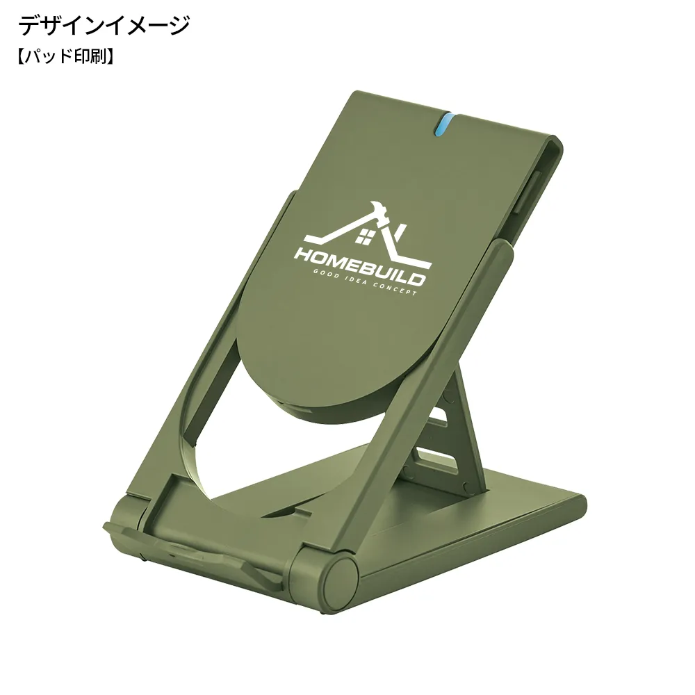 ポケットワイヤレスチャージャー