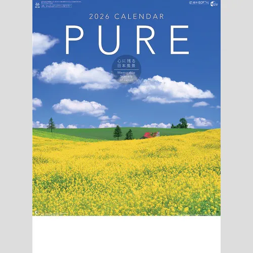 ＰＵＲＥ　～心に残る日本風景～ NK84