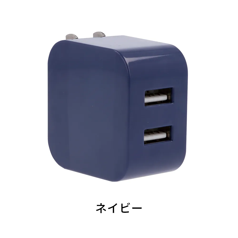2ポート　USBアダプター3.4A