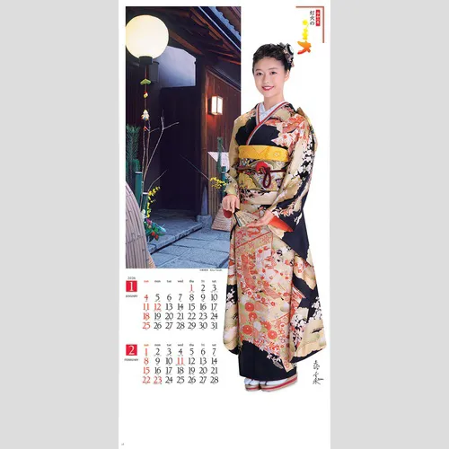 灯火の美(和装) NK161