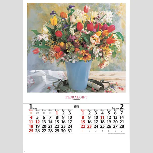 (フィルム)花の贈り物 NK408