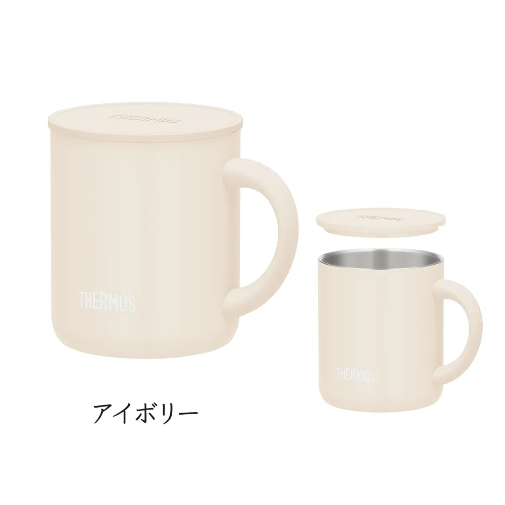 【サーモス】真空断熱マグカップ　280ml JDG-282C