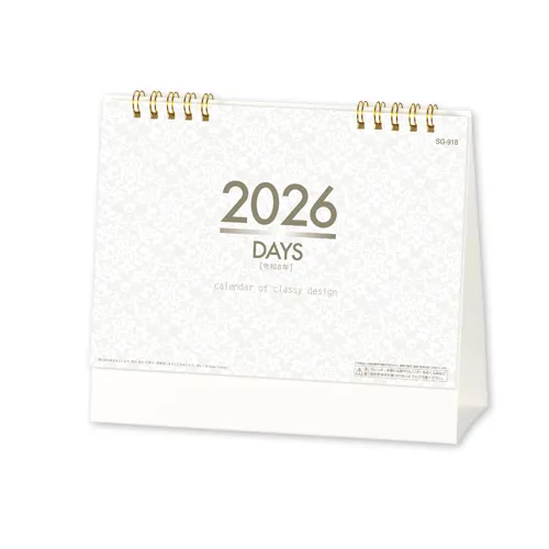 ＤＡＹＳ　SG918
