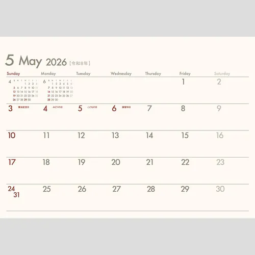 ＤＡＹＳ　SG918