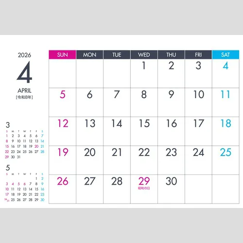DESK CALENDAR　SG925