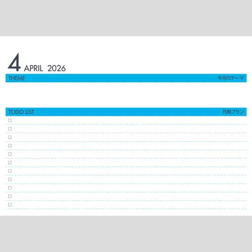 DESK CALENDAR　SG925