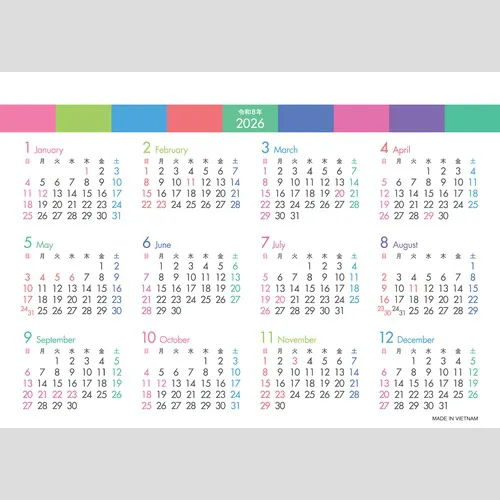 PASTEL 6WEEKS　SG926