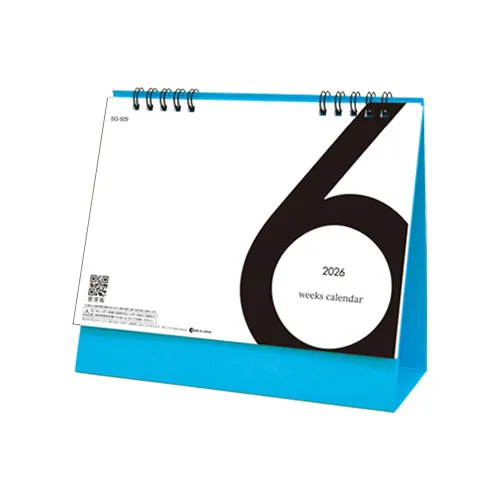 6Weeks　Calendar（ブルー）SG929