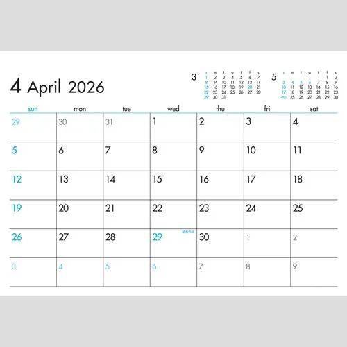 6Weeks　Calendar（ブルー）SG929