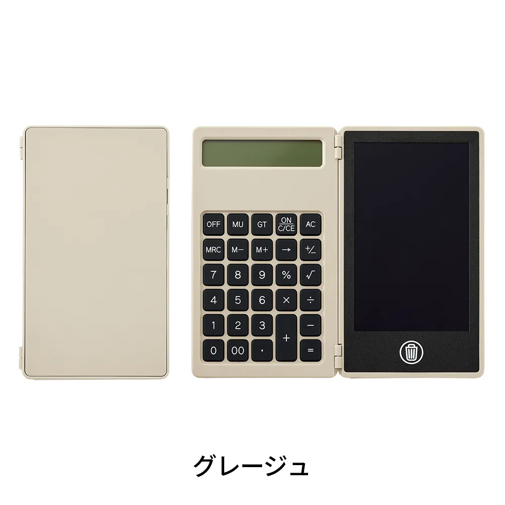 電卓付き電子メモ(4.4インチ)