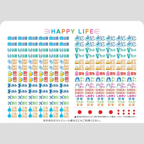 キャット&ドッグ SG947