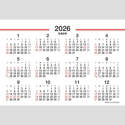 COMPACT DESKTOP CALENDAR SG957