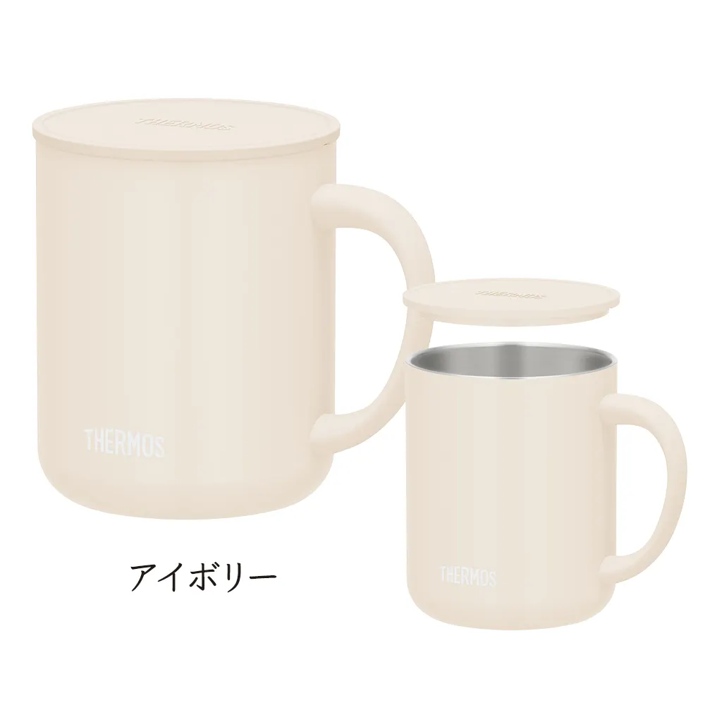 【サーモス】真空断熱マグカップ　450ml JDG-452C