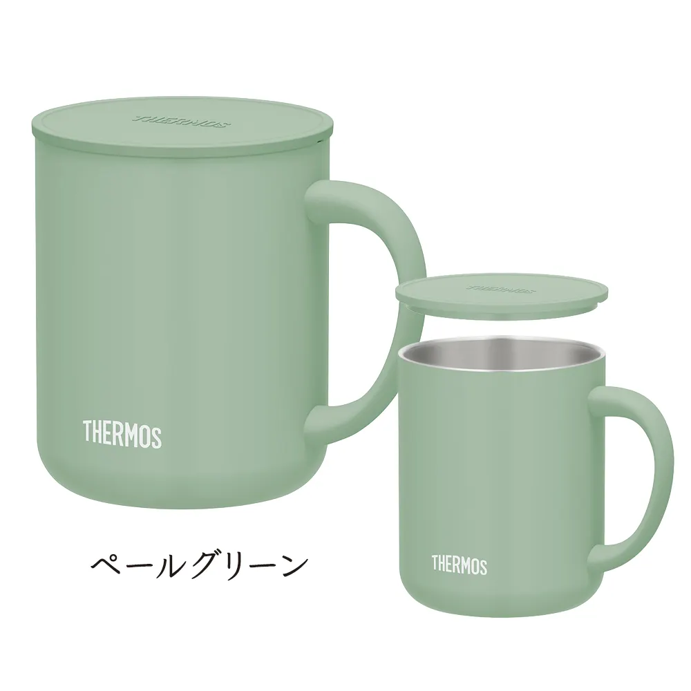 【サーモス】真空断熱マグカップ　450ml JDG-452C