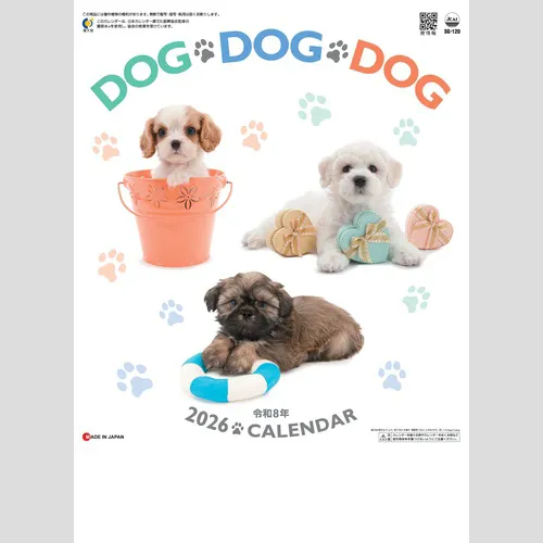 DOG・DOG・DOG　SG120