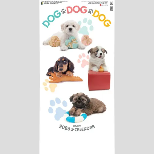 DOG・DOG・DOG　SG143