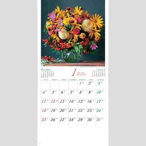 フラワーズ SG158