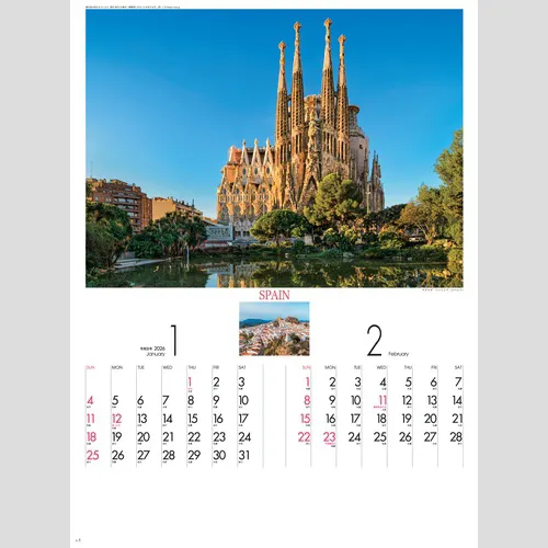 ヨーロッパの旅 SG209