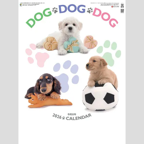 DOG・DOG・DOG　SG229