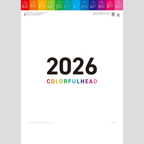 COLORFUL HEAD　SG2320