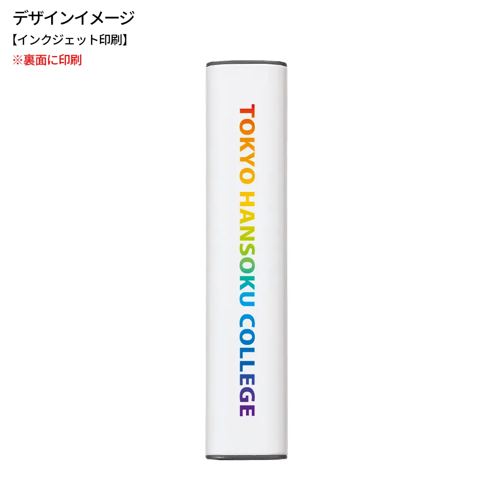 マルチガジェットクリーナー