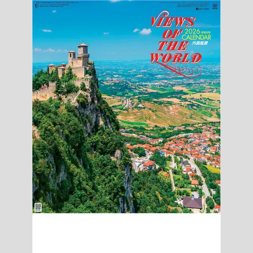 外国風景 SG262