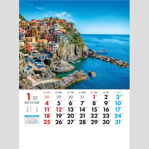 外国風景 SG262