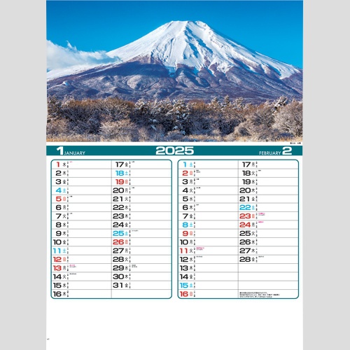 四季の日本 IC215