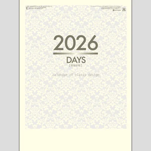 DAYS（文字月表） SG2920
