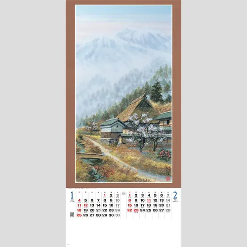 布絵山水春秋 SG304