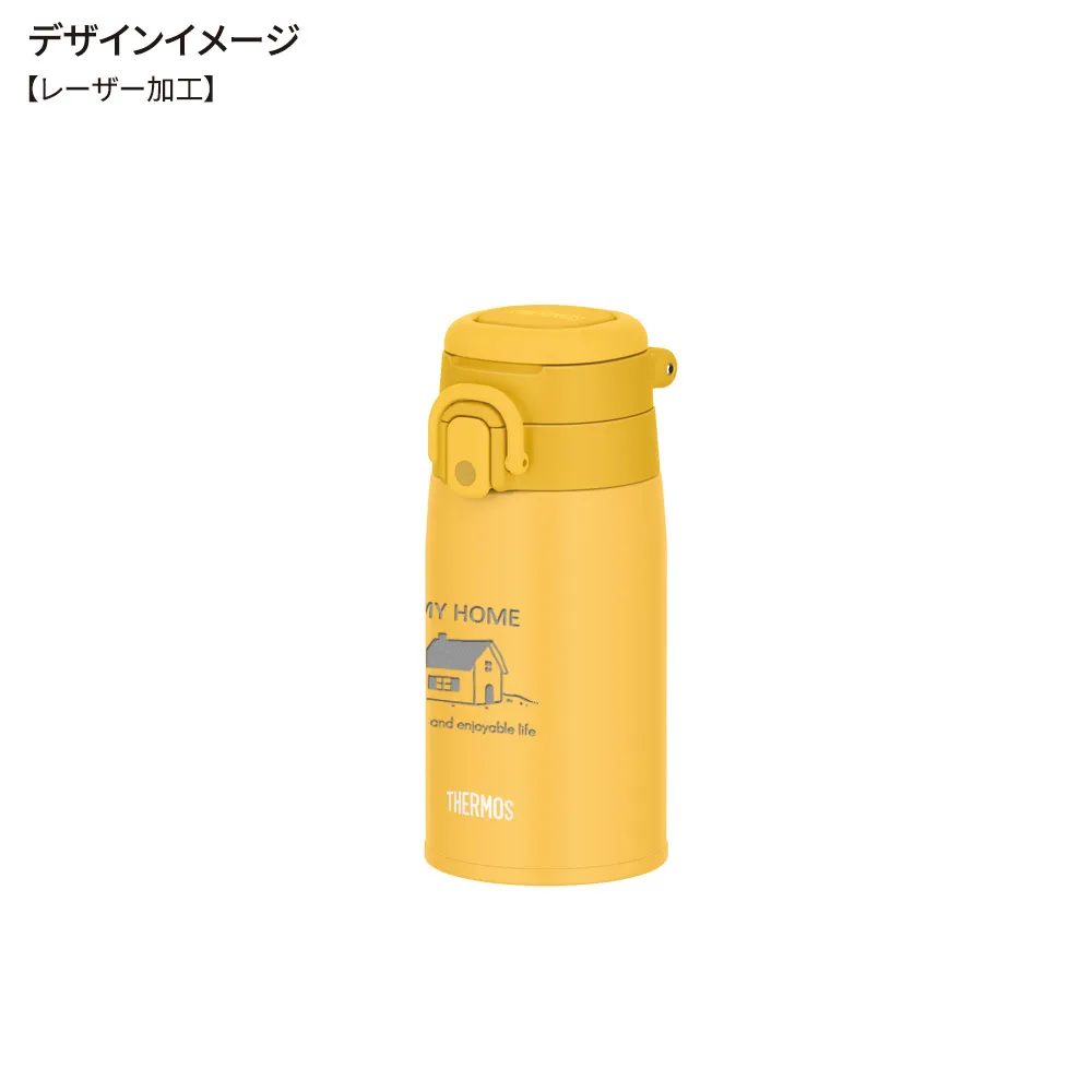 【サーモス】真空断熱ケータイマグ　400ml JOS-400