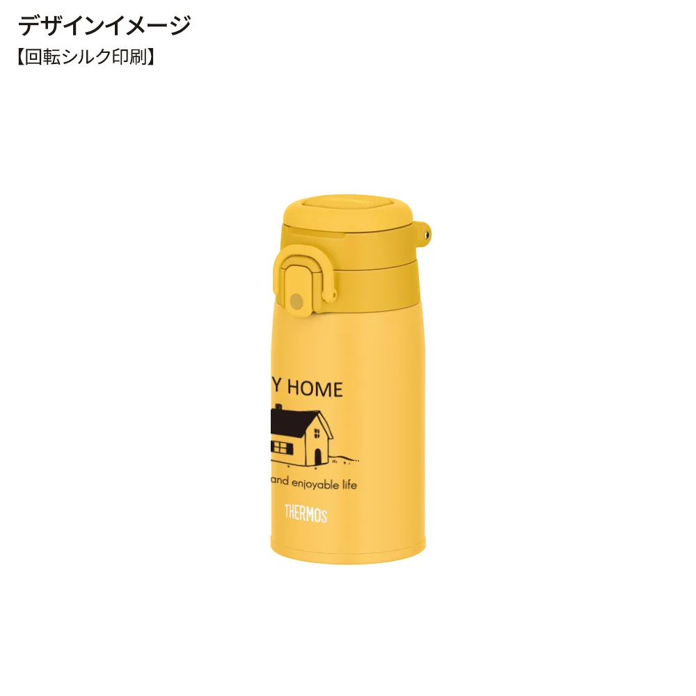 【サーモス】真空断熱ケータイマグ　400ml JOS-400