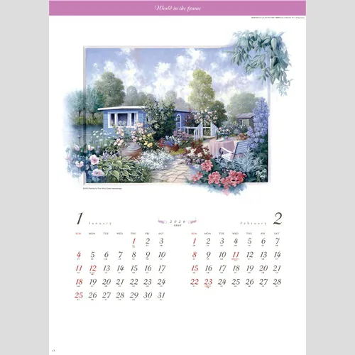 ピーター・モッツ作品集 SG415