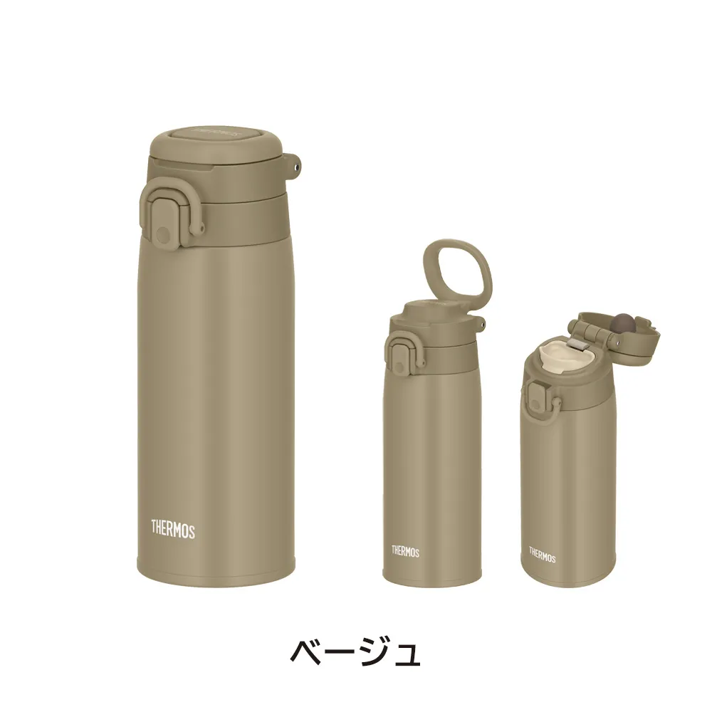 【サーモス】真空断熱ケータイマグ　550ml JOS-550