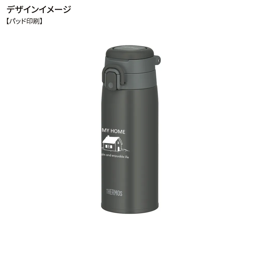 【サーモス】真空断熱ケータイマグ　550ml JOS-550