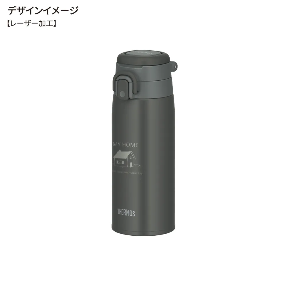 【サーモス】真空断熱ケータイマグ　550ml JOS-550