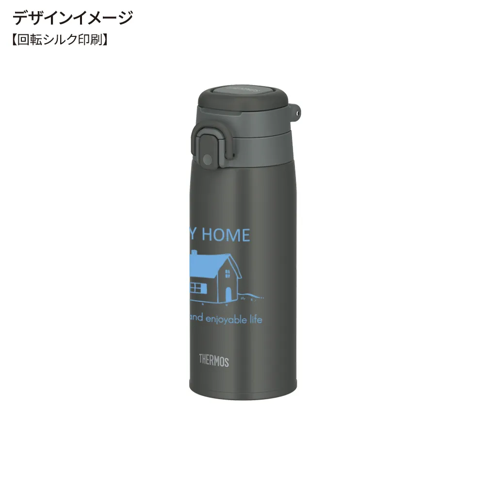 【サーモス】真空断熱ケータイマグ　550ml JOS-550