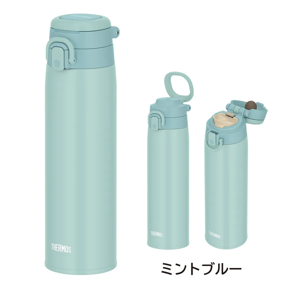 【サーモス】真空断熱ケータイマグ　750ml JOS-750